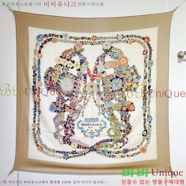 �����޽� Ʈ���� HE232536-38