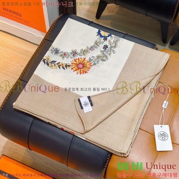 �����޽� Ʈ���� HE232536-38