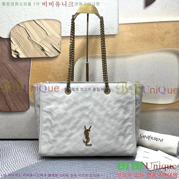 #���ζ� ��Ű ����� 871151-101