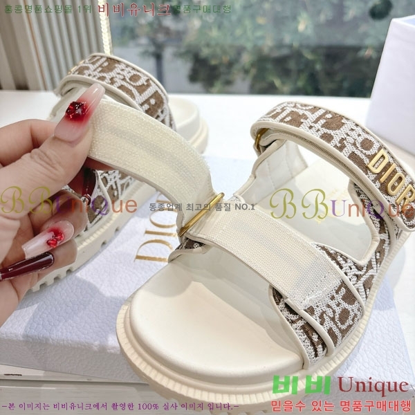 ���� ��� ���� 3DR5211236-2