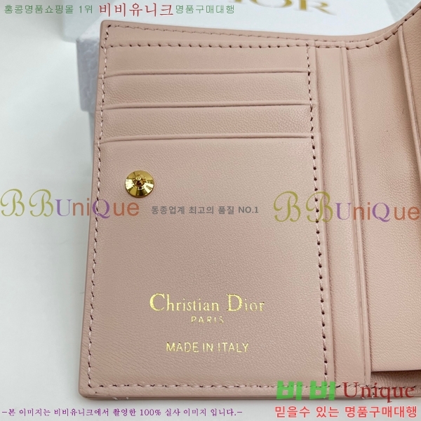 #��� ī�� �޸��� ���� S4208-102