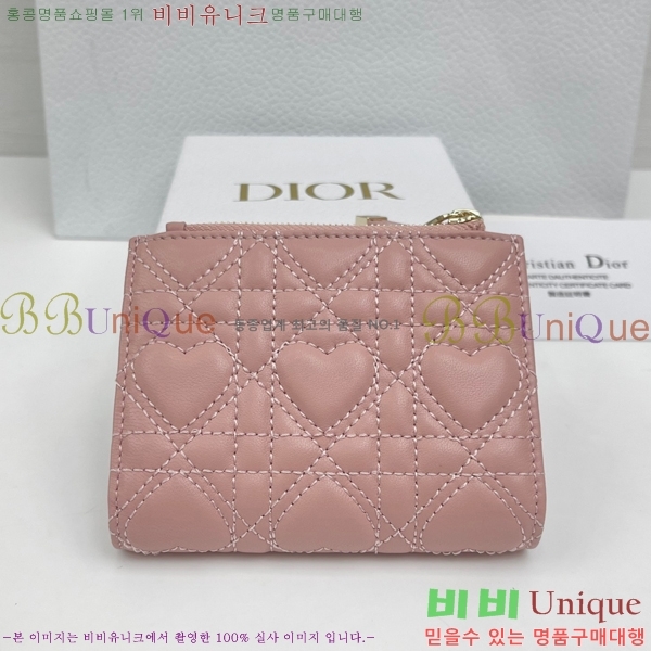 #��� ī�� �޸��� ���� S4208-106