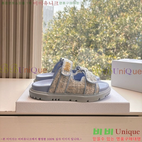 ���� ��� ���� 3DR5211236-5