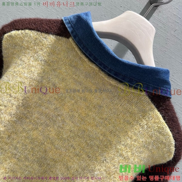 ���� ��� ������ ����� DO244506-4