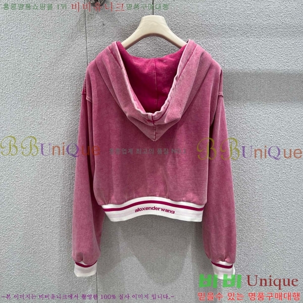 ���� �˷���� �� ��Ʈ AW12125008-7