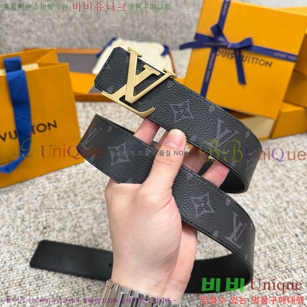 #���� ���̺��� ��Ʈ LV237405-23