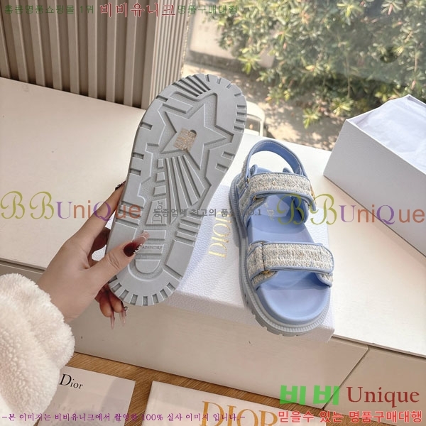 ���� ��� ���� 3DR5211237-4