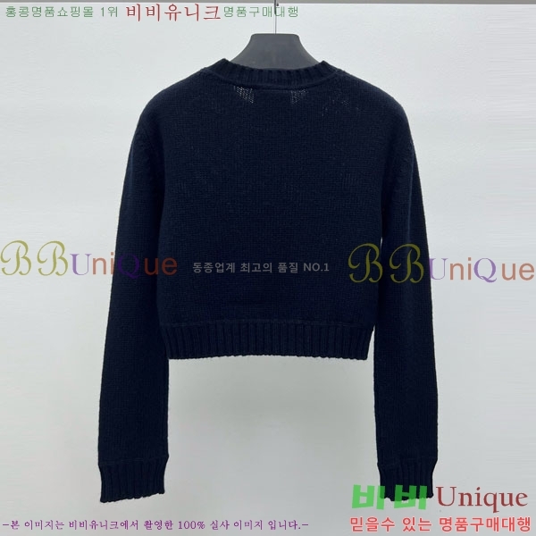 ���� ����� ������ PRA24025-1