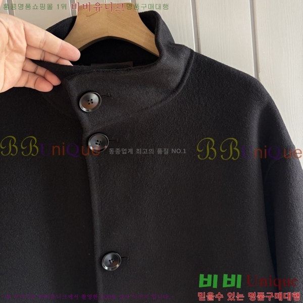 ���� ��**�Ƴ� ��Ʈ LP8672754-1