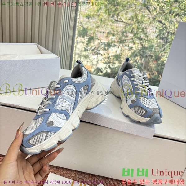 �������� ��� ����Ŀ�� 3DR22256-1