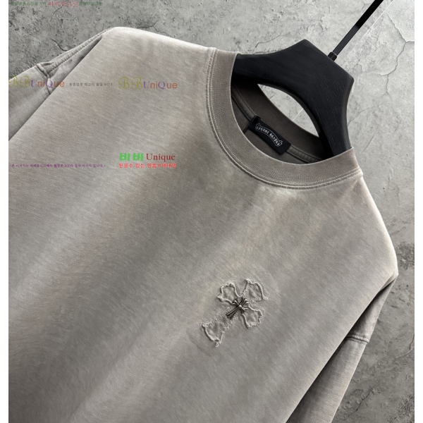 ���� ũ������ ���� Ƽ���� CH548415-2