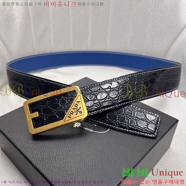 #���� ����� ��Ʈ PR323508-3 ��4.0CM