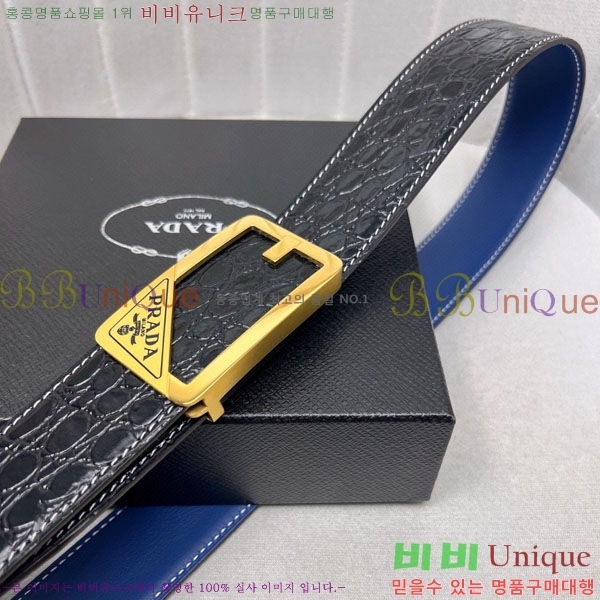 #���� ����� ��Ʈ PR323508-3 ��4.0CM