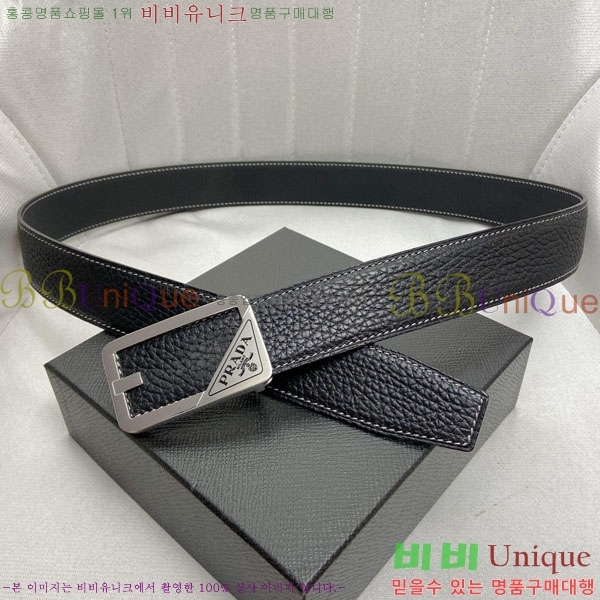 #���� ����� ��Ʈ PR323508-5 ��4.0CM