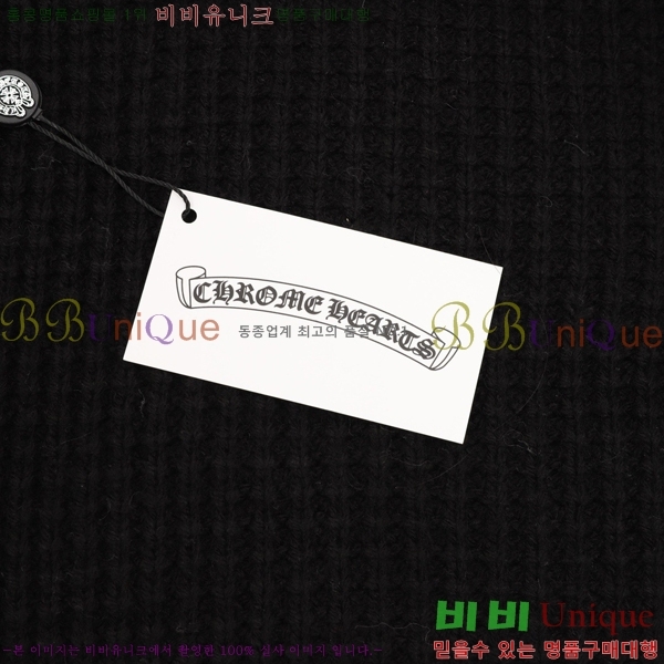 �������� ũ������ ����� CH713436-1