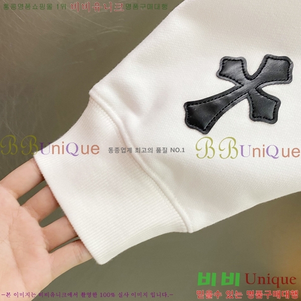 ���� ũ������ �ĵ�Ƽ CH521641