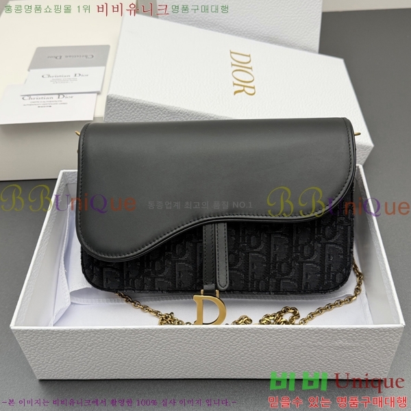 #��� ü�� ���� �Ŀ�ġ S5907-103