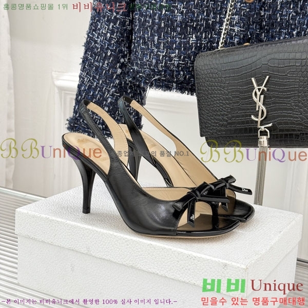 ��� ������ ������ 29D785101-1 �� 6.5CM