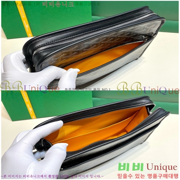 #���ߵ� ��潺 Ŭ��ġ�� MM GY52661-152