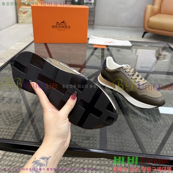 ���� �����޽� ����Ŀ�� 2H3226998-2