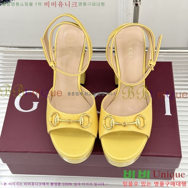 ���� ������ ������ 33G6675205-1 ��8cm