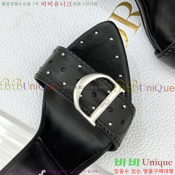 ��� ������ ���� 31D785111-1 ��8.5cm