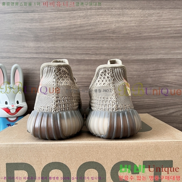 �Ƶ�ٽ� �����ν�Ʈ 350 AD52621066-3