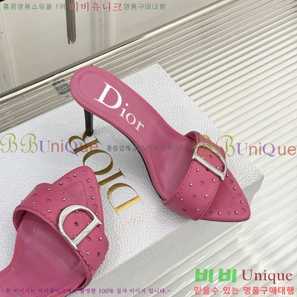 ��� ������ ���� 31D785111-2 ��8.5cm