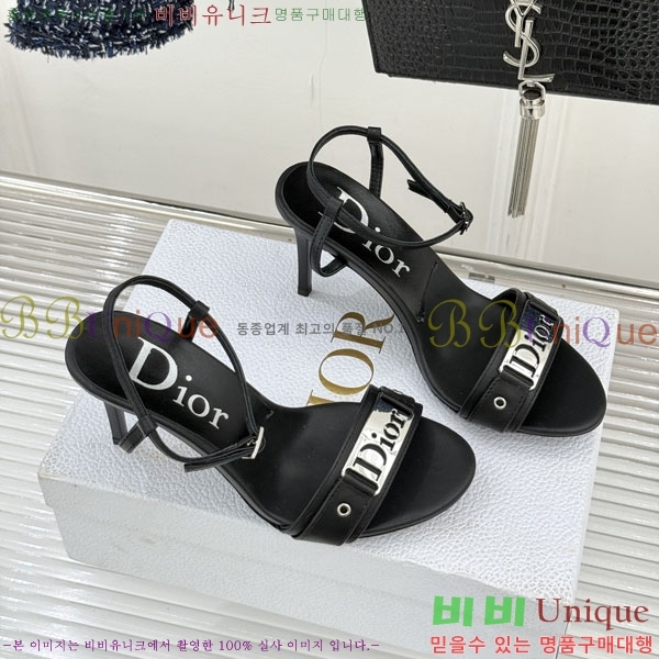 ��� ������ 31D785112-3