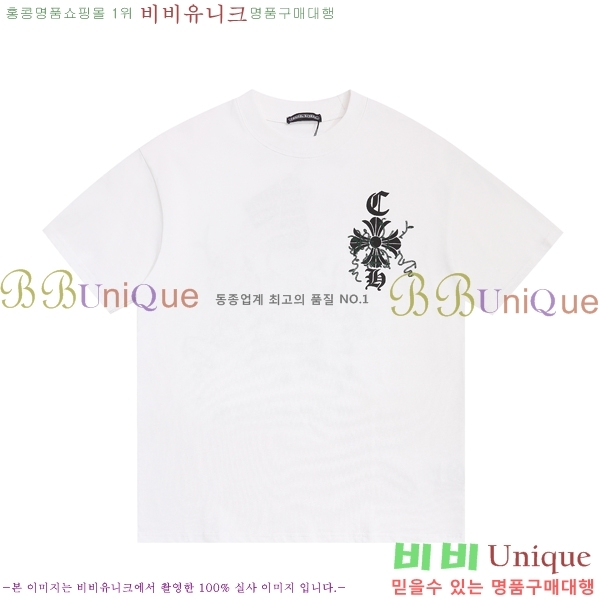 ���� ũ������ ���� Ƽ���� CH815768