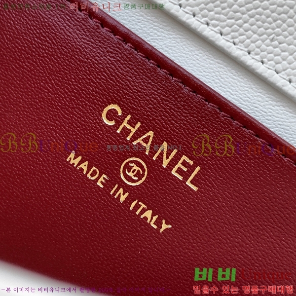 #��* ����� CH5810-7