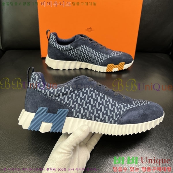 ���� �����޽� ����Ŀ�� 1H322056