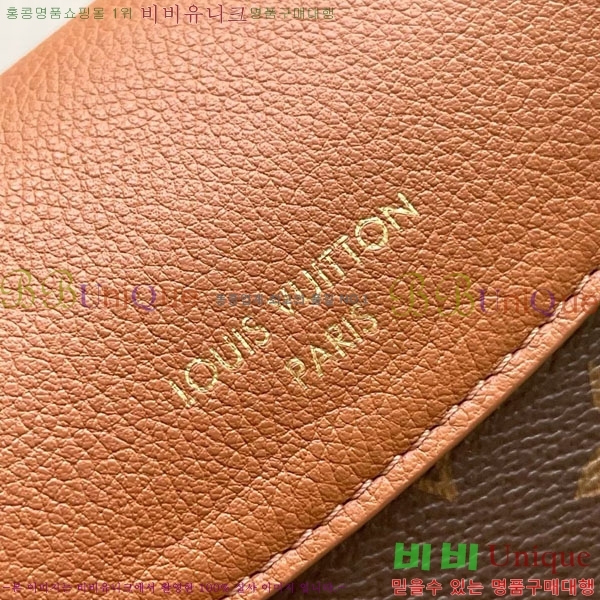 #���̺��� �������� PM ũ�ν��� M27065-2001