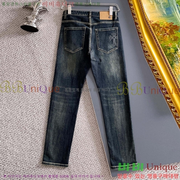 ���� ũ������ û���� CH246160