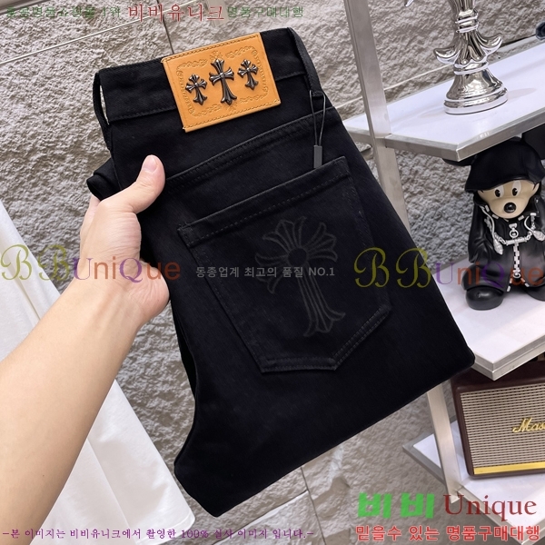 ���� ũ������ û���� CH246161