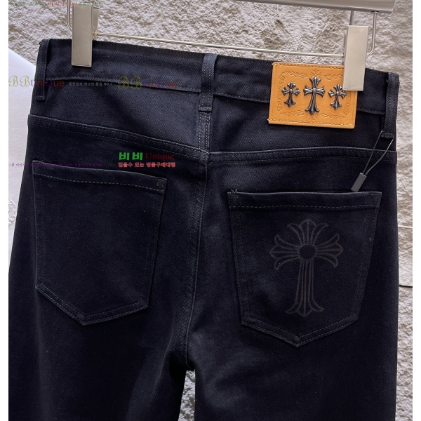 ���� ũ������ û���� CH246161