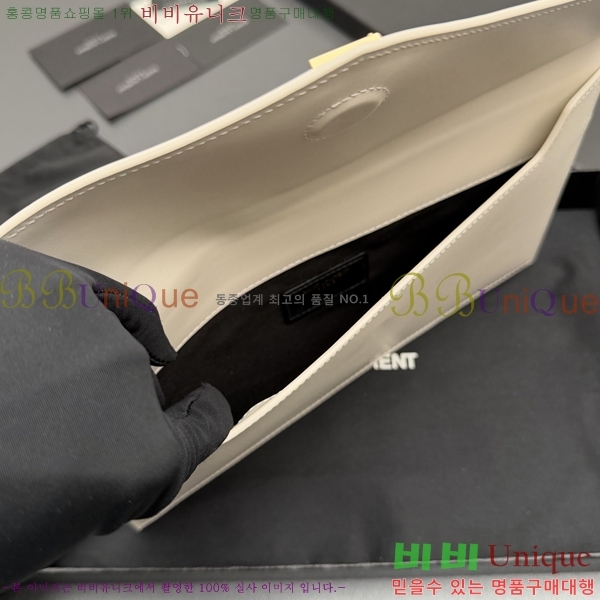 #���ζ� �𺧷��� �̵� Ŭ��ġ�� 565739-104