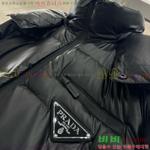 ���� ����� �ٿ� �е� PA223044-9