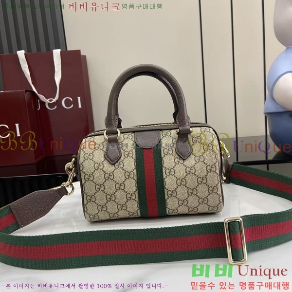 #���� ���ǵ�� ���� �����Ϲ� 841294-201