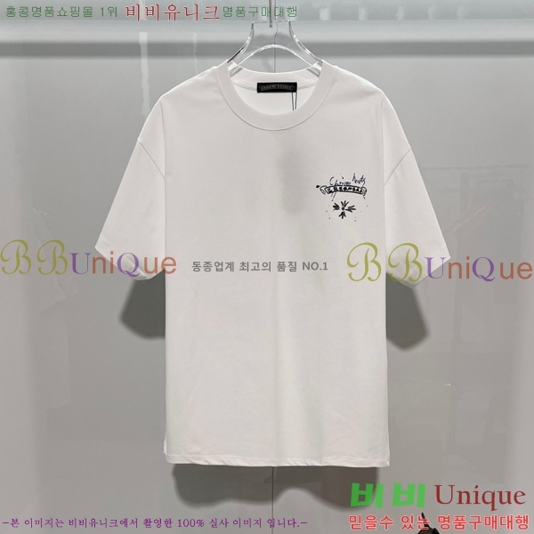 ���� ũ������ ���� Ƽ���� CH816724-1