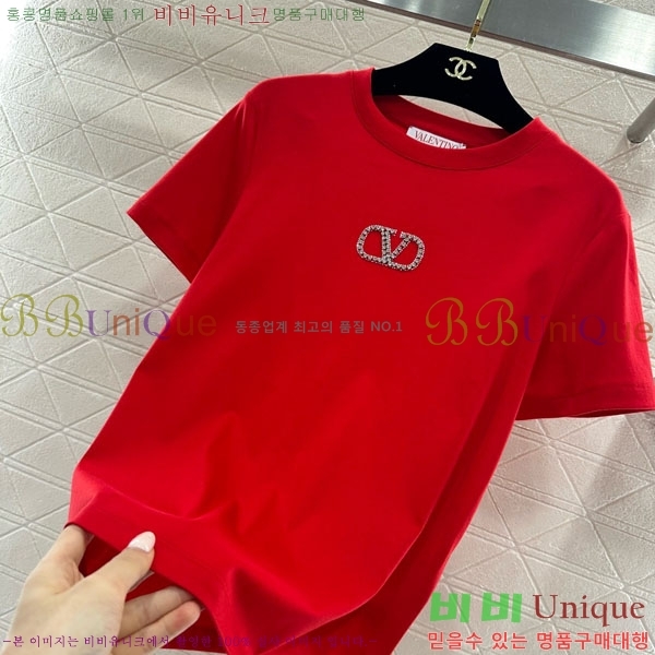 ���� �߷�Ƽ�� ���� Ƽ���� V0T4066-2