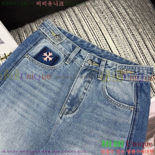 ���� ũ������ ���� ���� CH232580-1