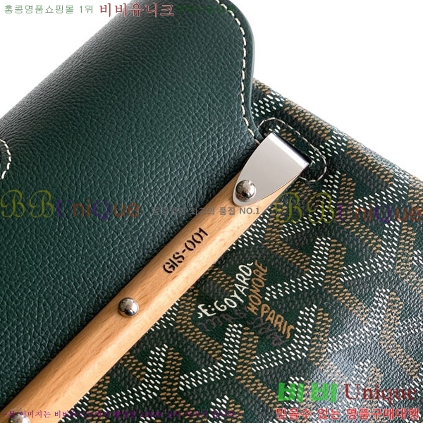 #���ߵ� ī�ٽ� ���̰� ��Ʈ �� GY0567141-111