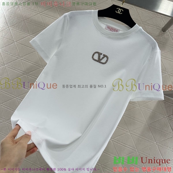 ���� �߷�Ƽ�� ���� Ƽ���� V0T4066-3