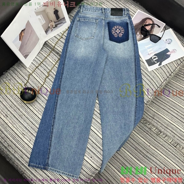 ���� ũ������ ���� ���� CH232580-1