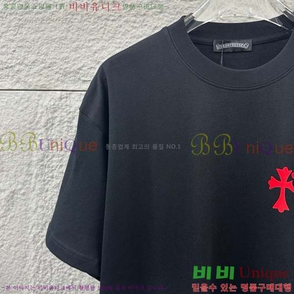 ���� ũ������ ���� Ƽ���� CH816725-2