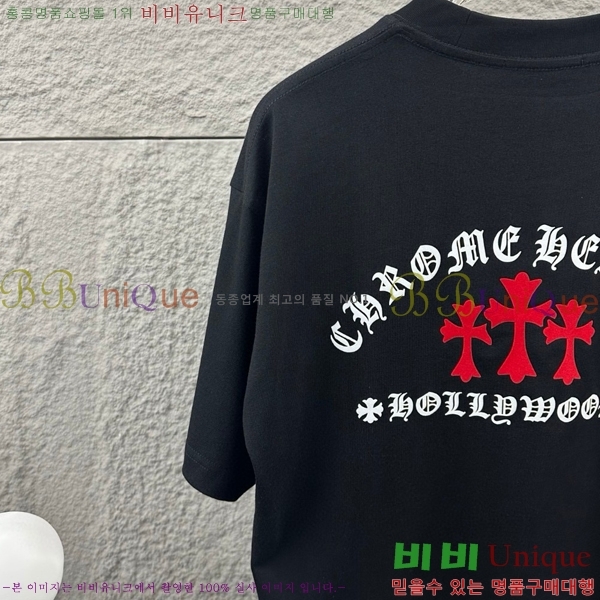 ���� ũ������ ���� Ƽ���� CH816725-2