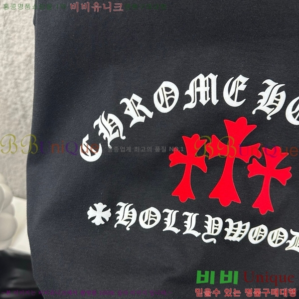 ���� ũ������ ���� Ƽ���� CH816725-2