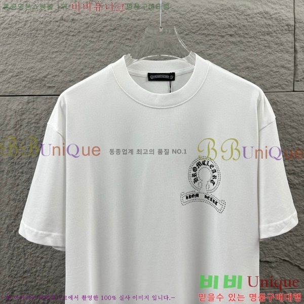 ���� ũ������ ���� Ƽ���� CH816725-5