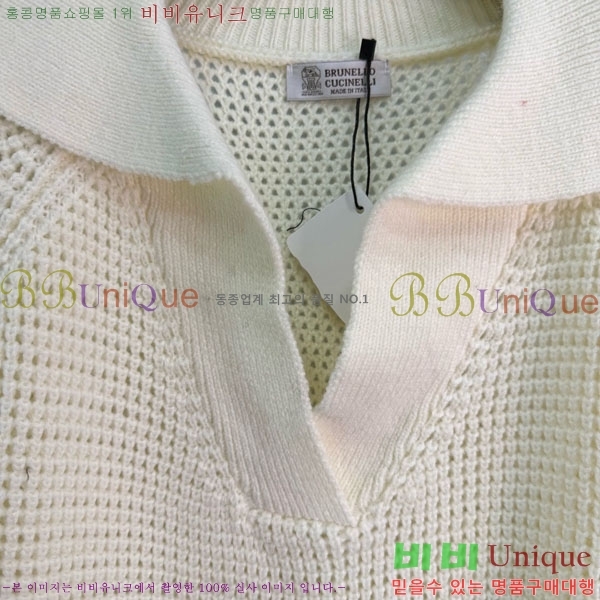 ���� ���ڷ� ��ġ�ڸ� ������ BC35467-6